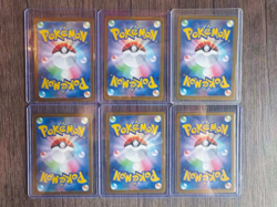 Pokemon 6 Cards Vulpix Spearow Steelix Marshadow Riolu Exeggutor Japanese NM+ - Image 2