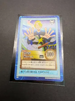 Sanji S29 One Piece Carddass Hyper Battle Holo vintage Japanese Bandai - Image 4