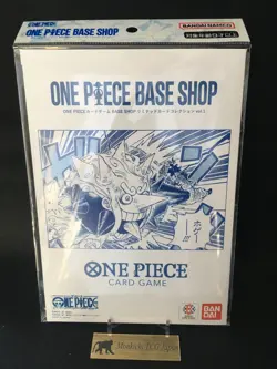 ONE PIECE Card Game BASE SHOP Limited Card Collection vol.1 Japanese - Image 1