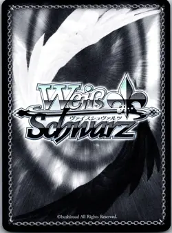 Weiss Schwarz GA bunko GA17/S131-001S SR ☆☆☆ Elaina FREE SHIP in USA - Image 2