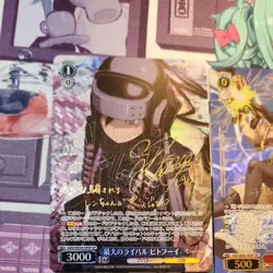GGO Weiss Schwarz Pitohui Sukuh Jiro SP SSP Card from GGO Series Japanese - Image 2