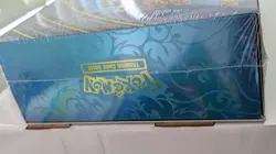 🔥🔥🔥Pokemon Phantasmal Flames Mega Charizard UPC Ultra Premium Collection🔥🔥 - Image 5