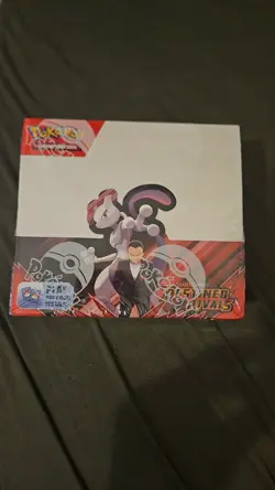 Pokemon TCG Destined Rivals Booster Box (36 Pack Box) - Brand new - Sealed - Image 1