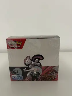 Pokemon TCG Destined Rivals Booster Box 36 Packs, SEALED BRAND NEW - Image 1