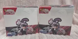 Destined Rivals Booster Box New & Sealed Pokemon TCG Scarlet & Violet READ DESC - Image 1