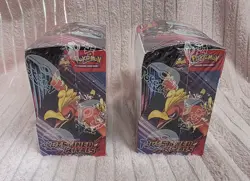 Destined Rivals Booster Box New & Sealed Pokemon TCG Scarlet & Violet READ DESC - Image 4