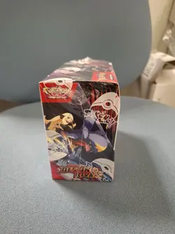 Pokemon TCG Destined Rivals Booster Box 36 Packs Brand New & Factory Sealed - Image 5