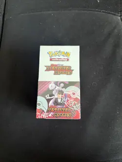 Pokemon TCG Destined Rivals Half Booster Box 18 Packs Sealed BRAND NEW - Image 1