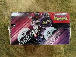 Pokemon TCG - Destined Rivals Booster Box (36 Packs) - Brand New & Fully Sealed - Image 2