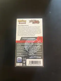 Pokemon TCG - Destined Rivals Half Booster Box🔥New & Sealed | Fast Dispatch🚚 - Image 4