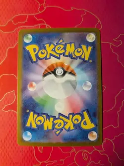 Crabominable 107/102 - SV7 Stellar Miracle - Japanese - Pokemon card - AR - Image 2