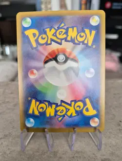 Pokemon Crabominable AR 107/102 SV7 Japanese Card Stellar Miracle NM Condition - Image 2
