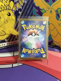 Crabominable 107/102 - Stellar Miracle SV7 AR Pokemon TCG Japanese - NM Card - Image 2