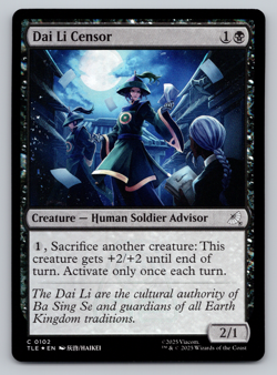 FOIL Dai Li Censor - MTG- Avatar: The Last Airbender TLA - Image 1