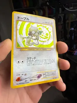 Pokemon Card Japanese【Smeargle】No.235 Neo Discovery Holo Rare Old Back Nintendo - Image 2