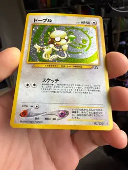 Pokemon Card Japanese【Smeargle】No.235 Neo Discovery Holo Rare Old Back Nintendo - Image 4