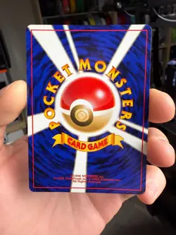 Pokemon Card Japanese【Smeargle】No.235 Neo Discovery Holo Rare Old Back Nintendo - Image 5