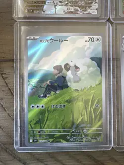 Pokemon Trading Cards Battle Partners Japanese AR Lot Of 5 - Image 4