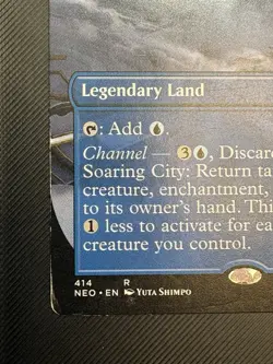 Otawara, Soaring City (Borderless) Kamigawa: Neon Dynasty Regular - Image 4