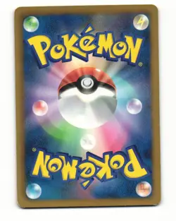 Nidorino 022/051 BW8 Thunder Knuckle Common Heavy Played Japanese Pokemon Card - Image 2