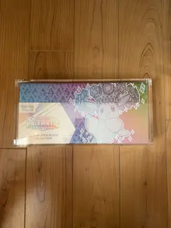 Pokemon TCG Prismatic Evolutions SPC Super Premium Collection With Acrylic Case - Image 1