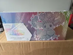 Pokemon TCG Prismatic Evolutions SPC Super-Premium Collection - Image 1