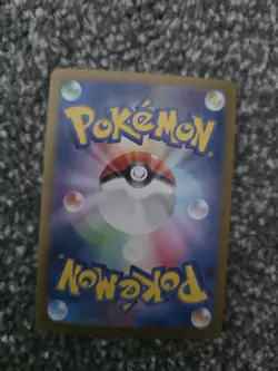 Iron Leaves Ex 016/187 Japanese Terastal Festival Pokemon Card - Image 2