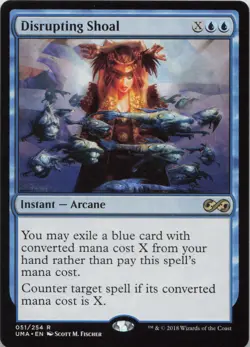 Disrupting Shoal R Ultimate Masters 51 LP MTG - Image 1