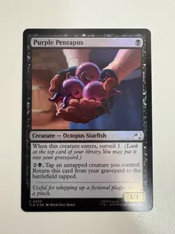 Purple Pentapus Foil MTG Magic the Gathering Card NM Near Mint TLE - Image 1