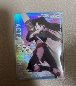 UNION ARENA InuYasha UA50BT/IYS-1-AP03 AP Sango - Image 1