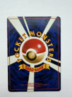 Venusaur No. 003 – Base Set – Holo Rare – Japanese – HP – Pokemon TCG - Image 3
