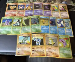 Japanese Pokemon Cards Bulk Lot - Base Set No Rarity - 19 Cards [LP/MP] - Image 1
