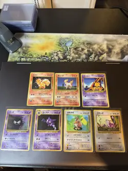 Japanese Pokemon Cards Bulk Lot - Base Set No Rarity - 19 Cards [LP/MP] - Image 2