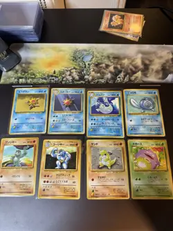 Japanese Pokemon Cards Bulk Lot - Base Set No Rarity - 19 Cards [LP/MP] - Image 4