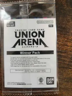 Sung Jinwoo Winner Card Union Arena Promo SEALED Limited Prize Card - Image 2
