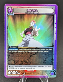 Union Arena Hisoka UEX04BT/HTR-2-054 (R) - UEX04BT: HUNTER X HUNTER Vol.2 - Image 1