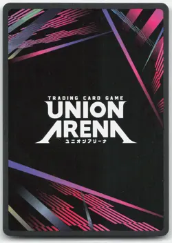 Sung Jinwoo Winner UEPR/SLG-1-019 FOIL Solo Leveling Union Arena Promo Card NM - Image 2