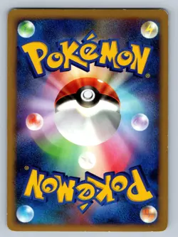 Dialga Holo 008/009 11th Movie Commemoration Set Promo Japanese Pokemon Card - Image 4