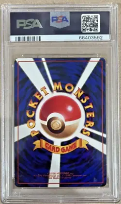 PSA 9 ⭐ Pokemon Staryu 120 Vending Series III 3 Japanese Promo Graded Card - Image 2