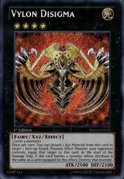 Yu-Gi-Oh! Vylon Disigma Secret Rare HA06-EN052 - Image 1