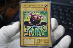 Yugioh Booster1 Lucky Trinket Common No Ref Vintage 1999 OCG LP - Image 2