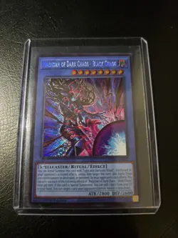 Yugioh Magician of Dark Chaos - Black Chaos CORI-EN027 SECRET RARE NM X2 Bundle - Image 3