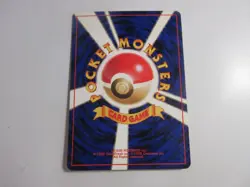 Japanese Lass Base Set Pokemon Card LP - Image 2