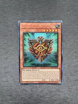 YuGiOh! Shield Of The Millennium Dynasty - Error Misprint No Name No Imprint NM - Image 1