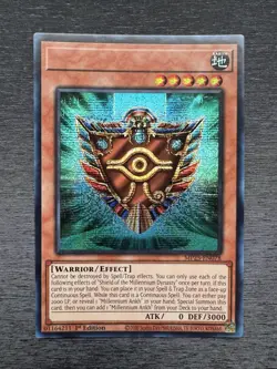YuGiOh! Shield Of The Millennium Dynasty - Error Misprint No Name No Imprint NM - Image 2
