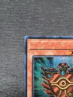 YuGiOh! Shield Of The Millennium Dynasty - Error Misprint No Name No Imprint NM - Image 4