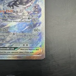 Chien-Pao ex 261/193 Paldea Evolved Pokemon Card NM - Illustration Rare Holo - Image 4