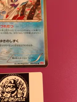 Pokemon Japanese Card Holo Rare Froslass Nintendo 1st Edition 009/032 U - Image 4