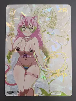 Mitsuri Kanroji Demon Slayer - Goddess Story K1-ZR Anime Girl Waifu Doujin Card - Image 1