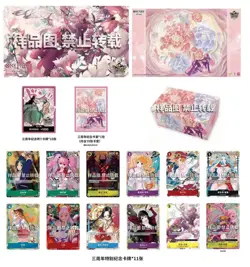 *US SELLER* 2025 Bandai One Piece Card Game Chinese 3rd Anniversary Set Sealed - Image 3